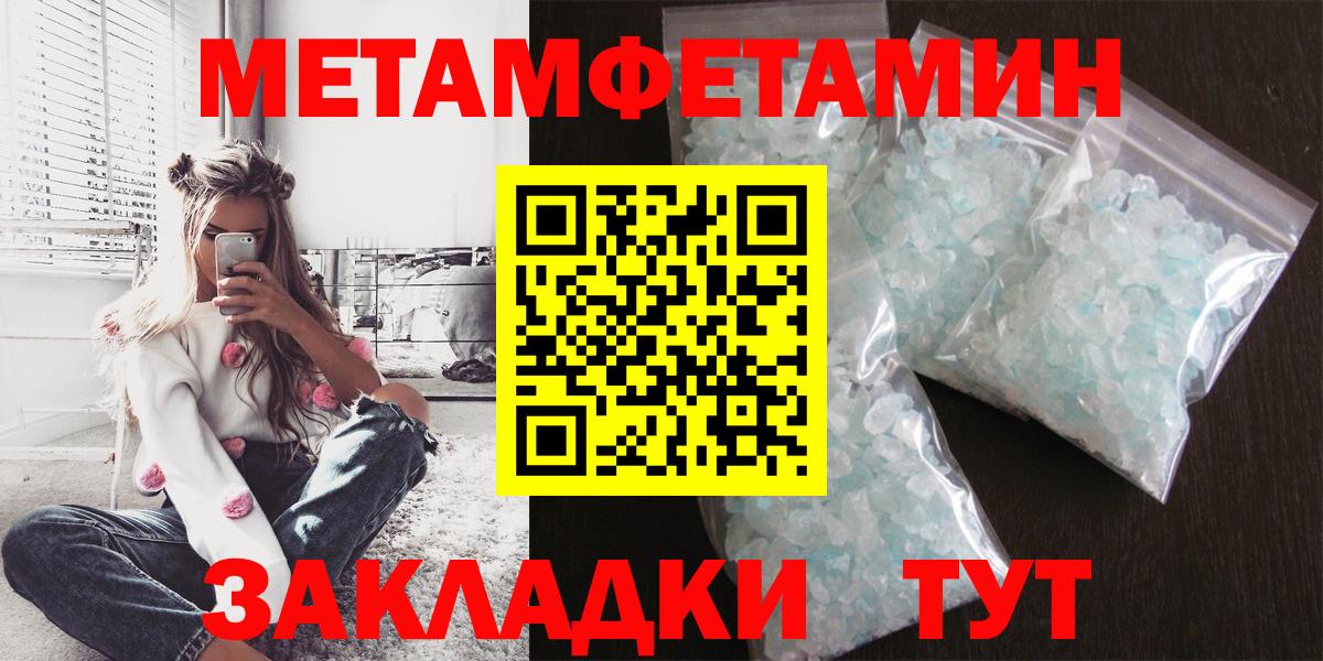 АМФ 98% Кимры
