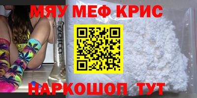 кокаин перу Кинель
