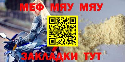 ешки Кингисепп