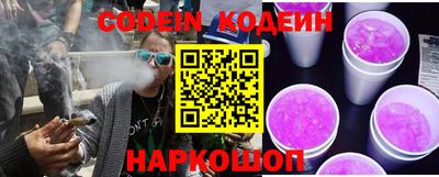 меф VHQ Кимры