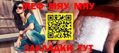 метадон Коммунар