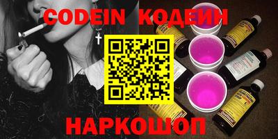 меф VHQ Кимры