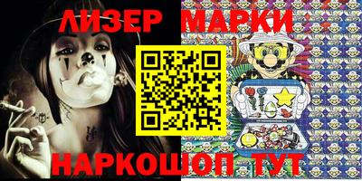 меф VHQ Кимры