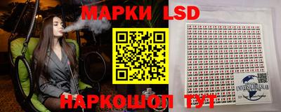 ешки Кингисепп