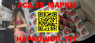 ешки Кингисепп