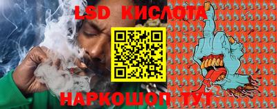 меф VHQ Кимры