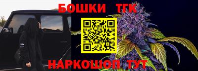 ешки Кингисепп