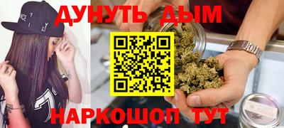 кокаин перу Кинель