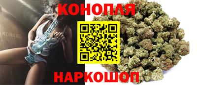 кокаин перу Кинель