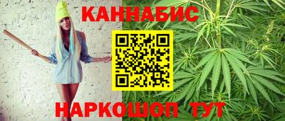 меф VHQ Кимры