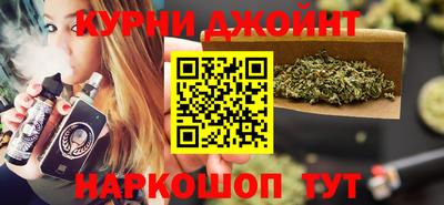 кокаин перу Кинель
