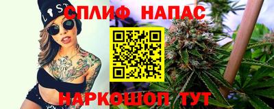 кокаин перу Кинель