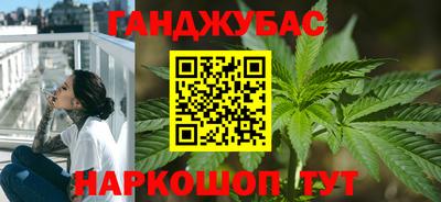 меф VHQ Кимры