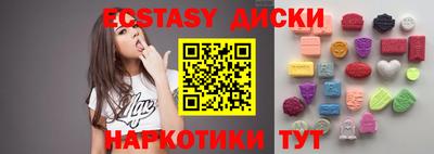 меф VHQ Кимры