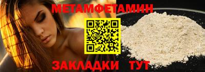 ешки Кингисепп
