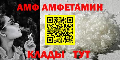 кокаин перу Кинель