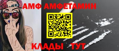 ешки Кингисепп