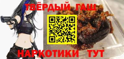 кокаин перу Кинель