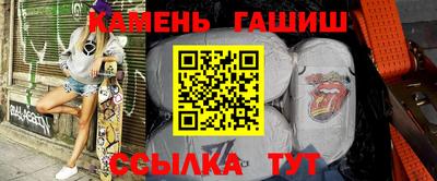 меф VHQ Кимры