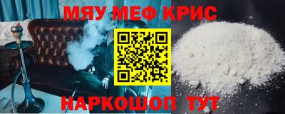 ешки Кингисепп