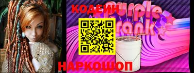 меф VHQ Кимры